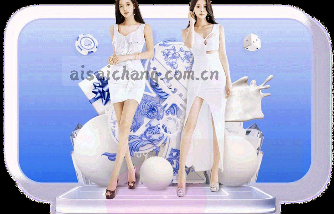 夜晚空旷球场的低角度视角，顶灯、场地线条与看台构成几何图案